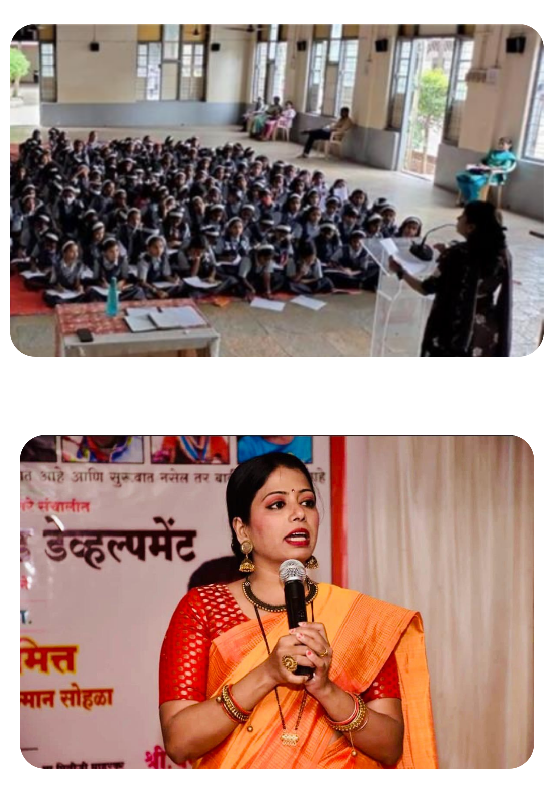 Home untitled designheader