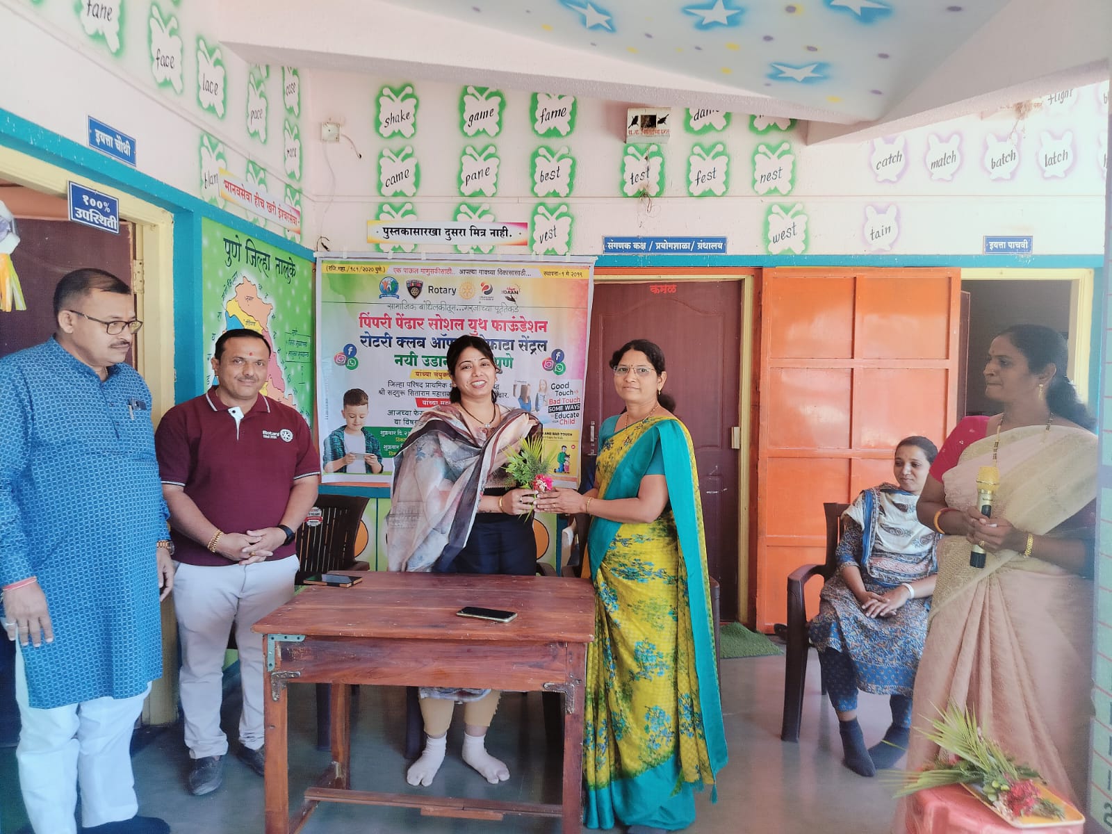 Home whatsapp image 2026 02 04 at 7.45.25 pm (1)