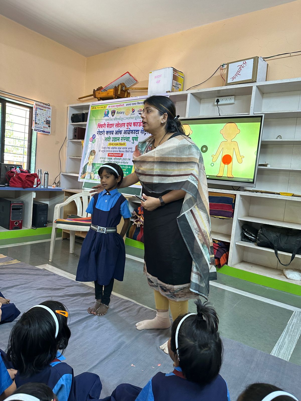 Home whatsapp image 2026 02 04 at 7.45.25 pm