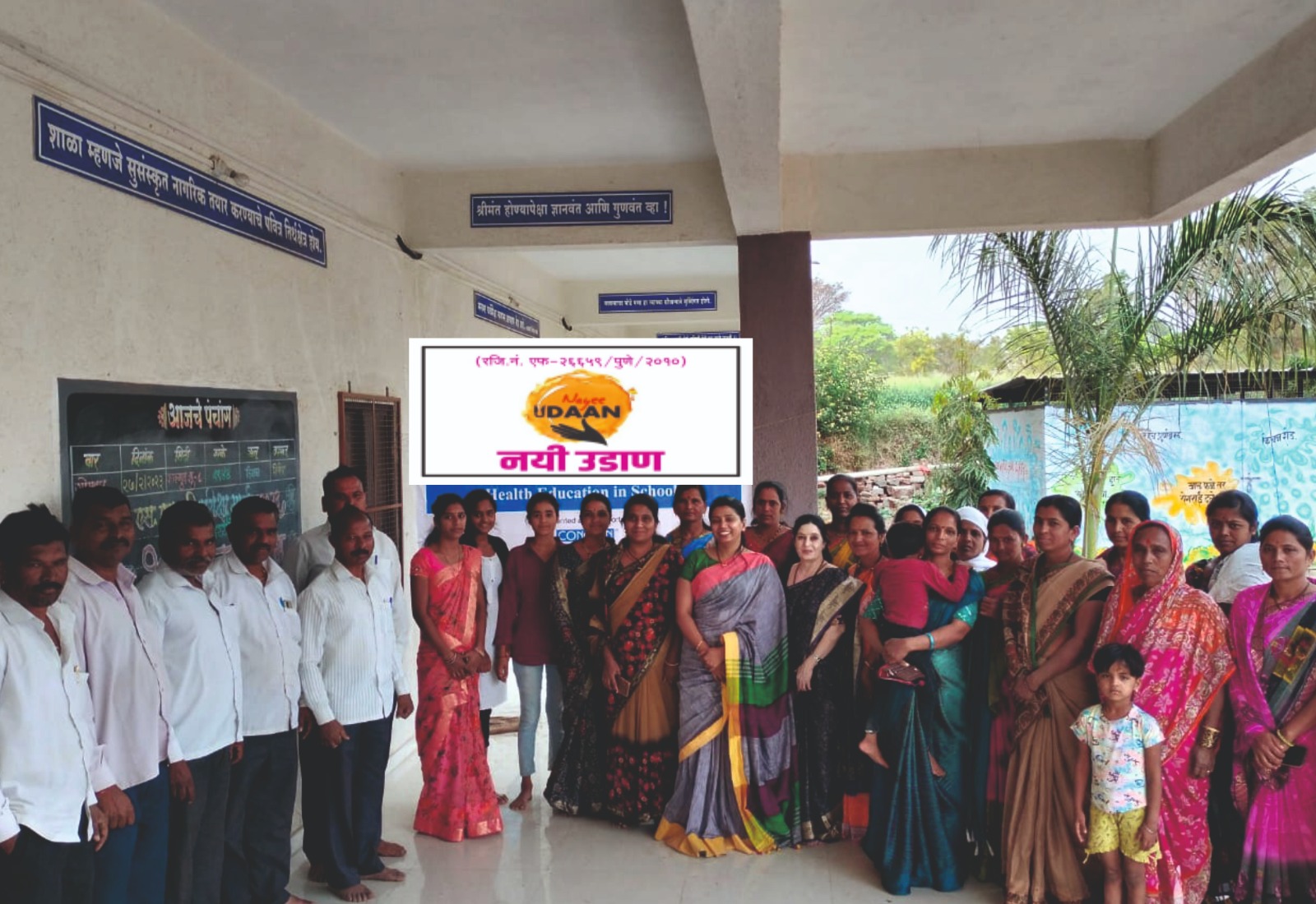 whatsapp image 2026 02 04 at 7.45.29 pm (2)