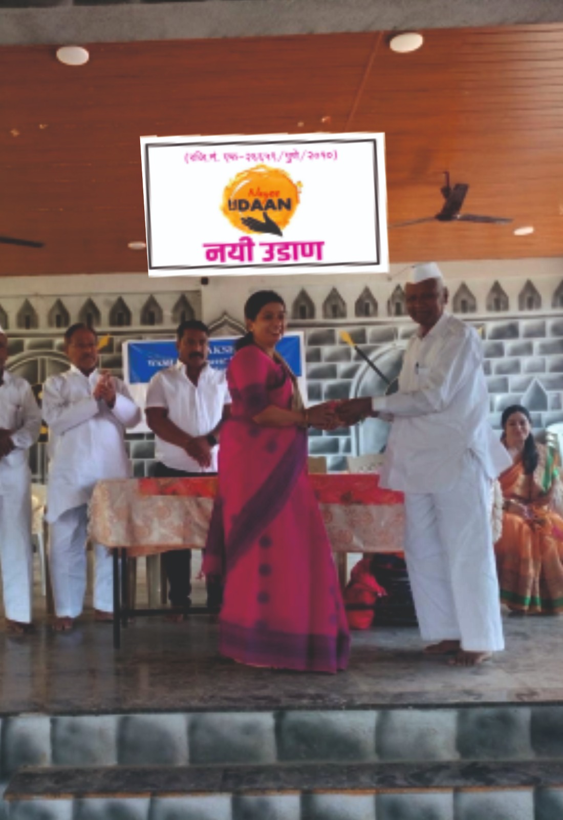 Home whatsapp image 2026 02 04 at 7.45.30 pm