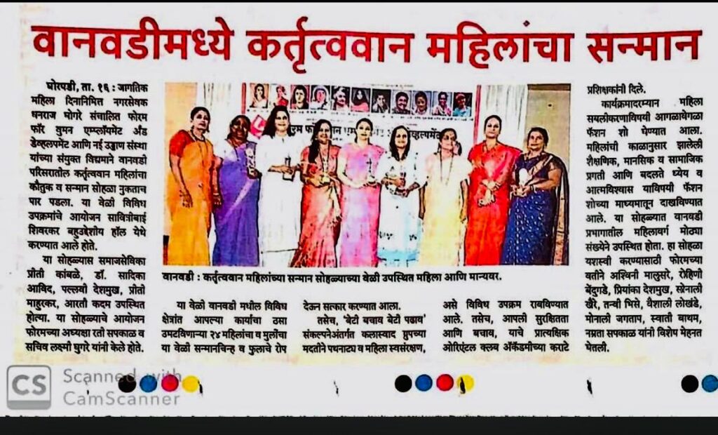 whatsapp image 2026 02 10 at 11.20.50 am (5)