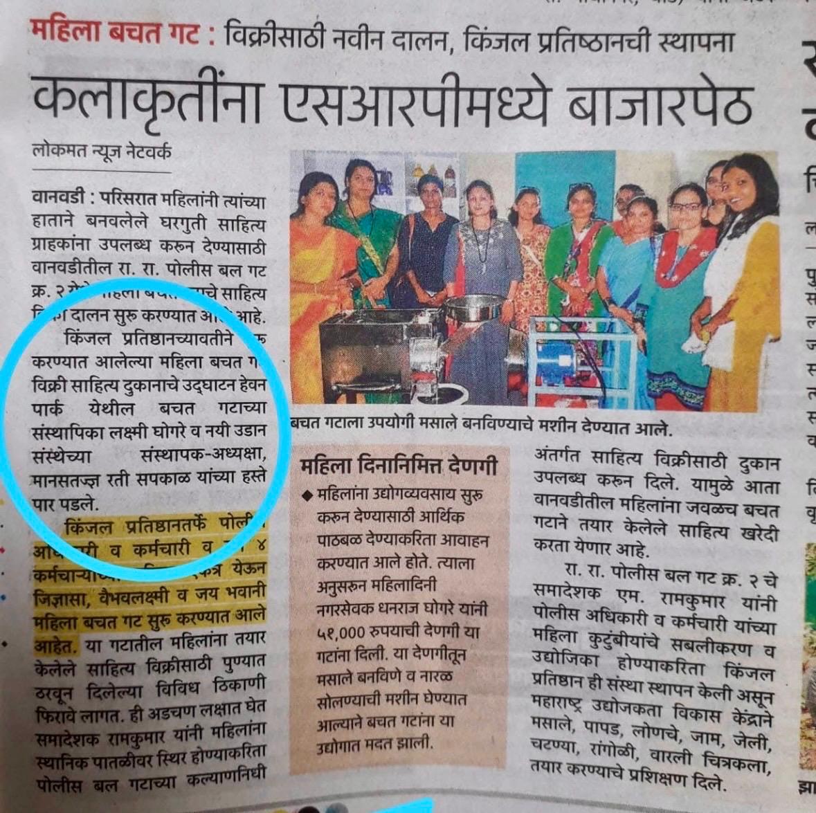 whatsapp image 2026 02 10 at 11.20.50 am (6)